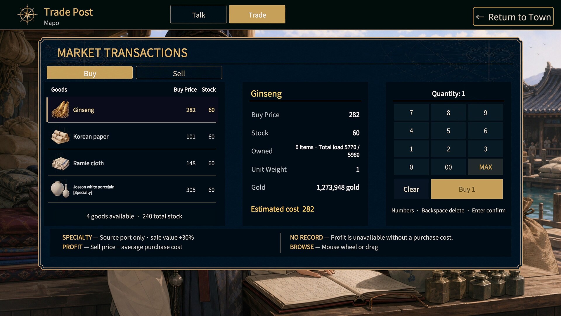 SEAMARK screenshot 3