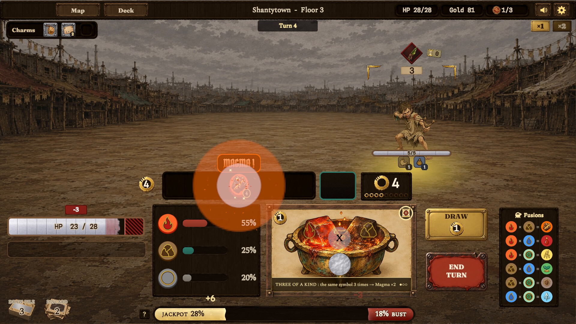 The Scratcher screenshot 5