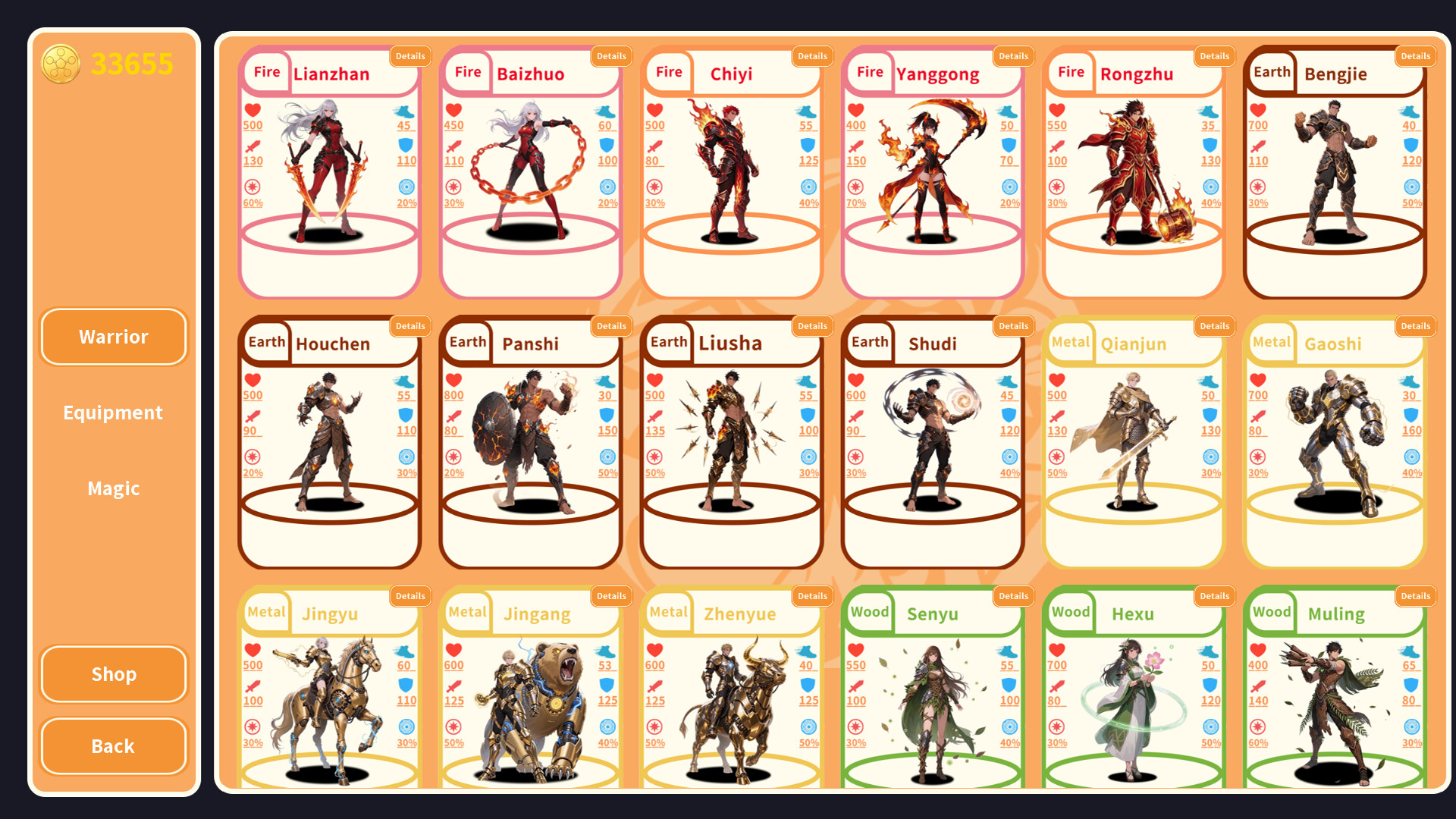 Wuxing Realm screenshot 3