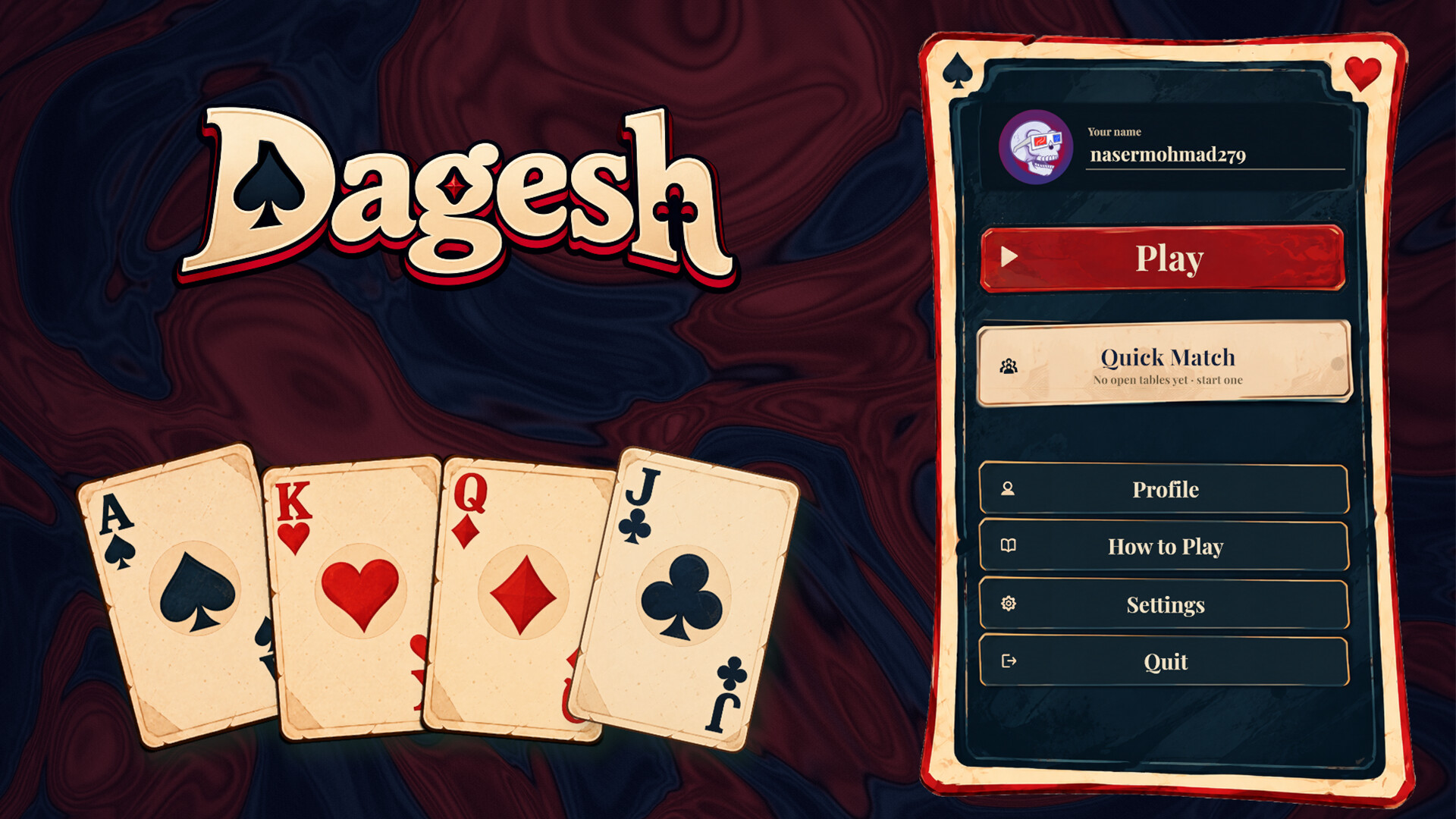 Dagesh trailer