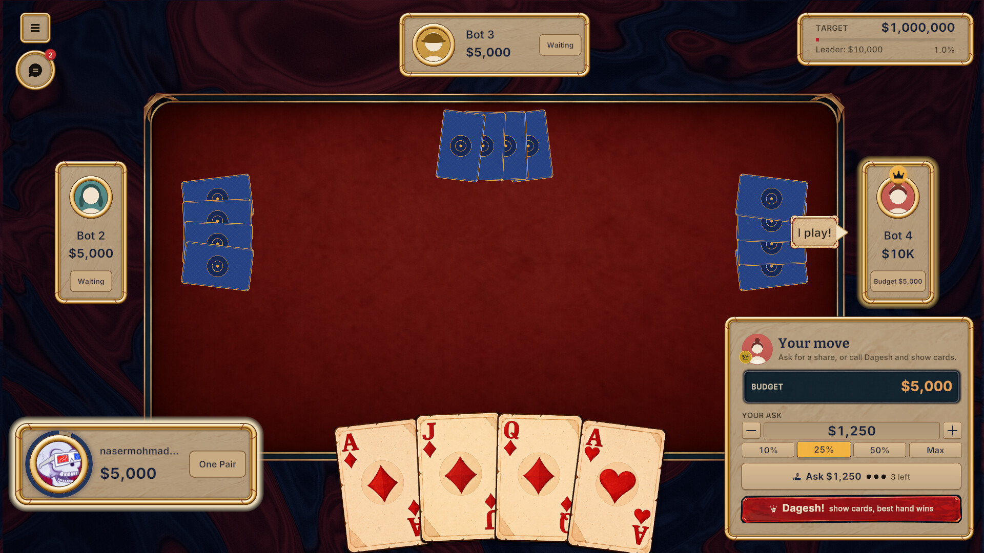 Dagesh screenshot 5