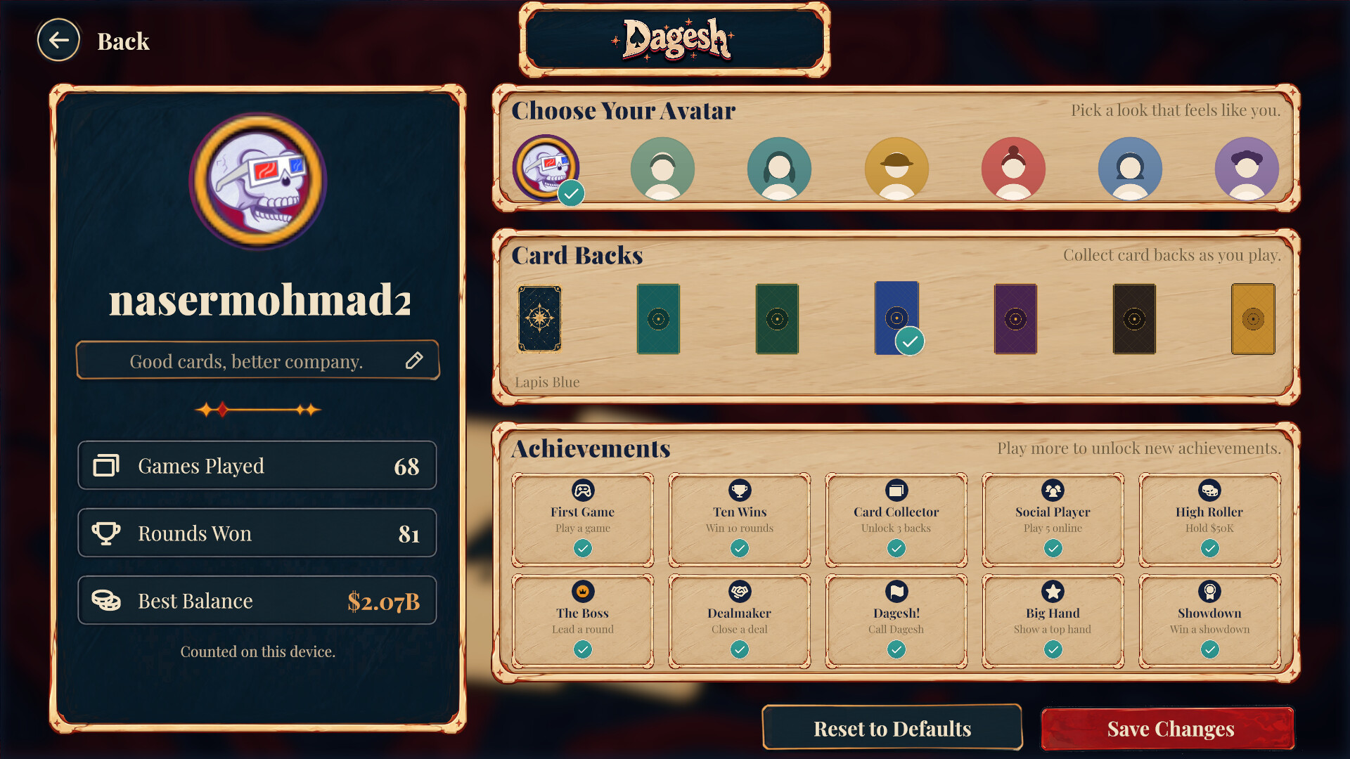 Dagesh screenshot 4