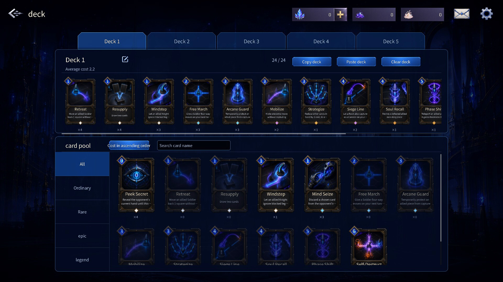 Arcane Chess Realm screenshot 5