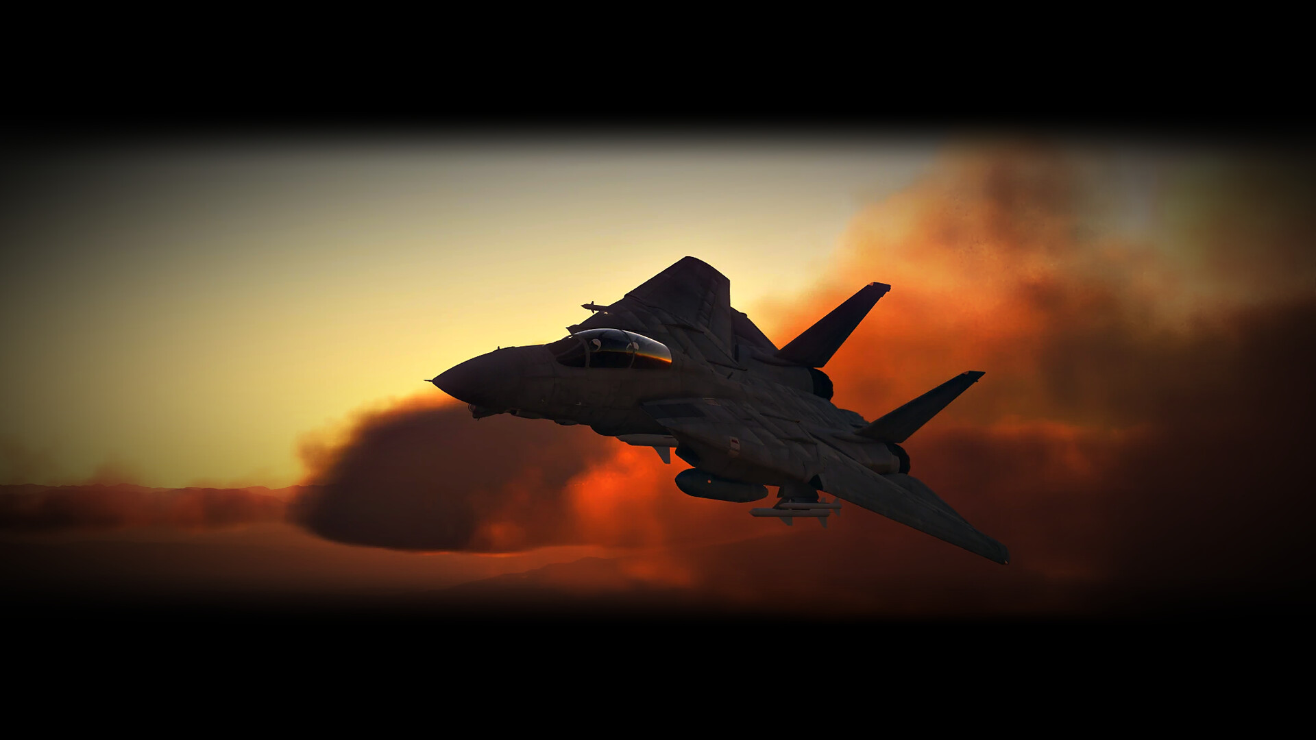 Intercept screenshot 2