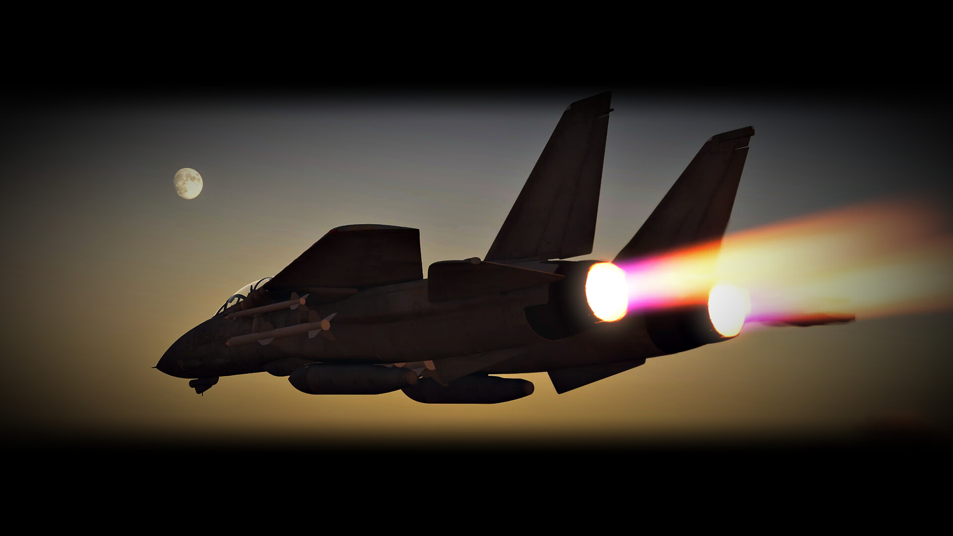 Intercept screenshot 4