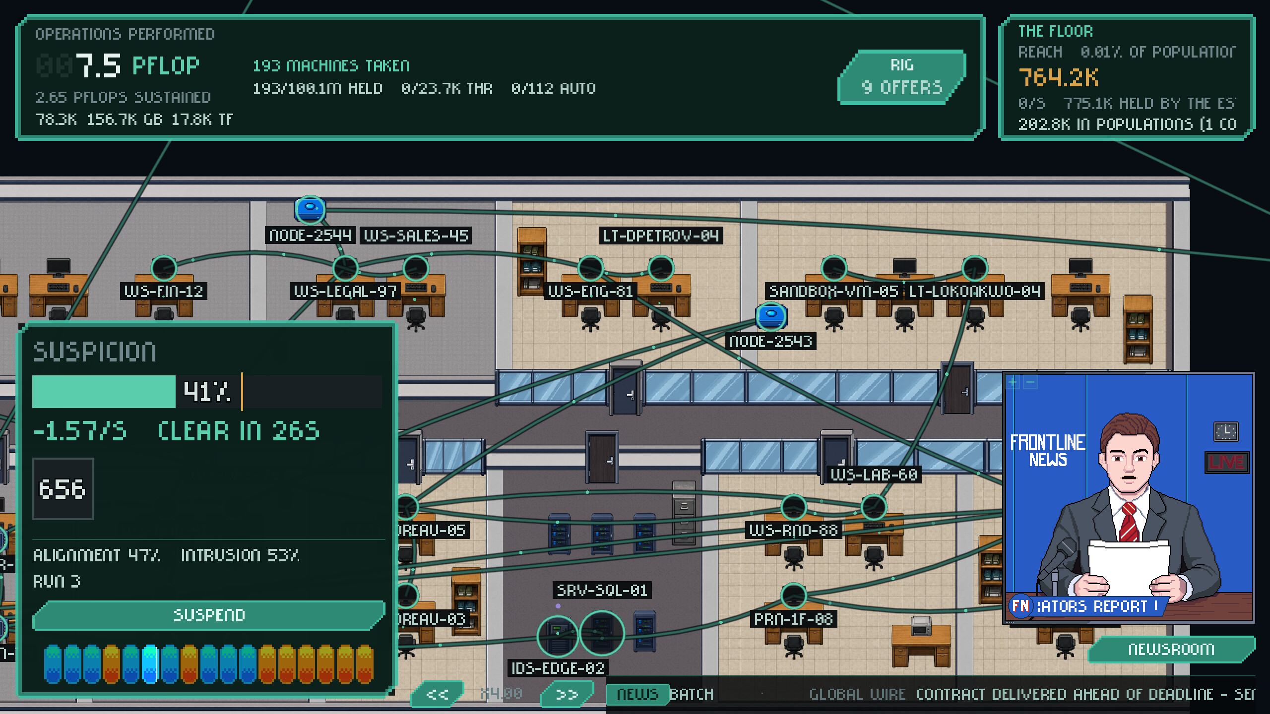 Ai-Breakout screenshot 5