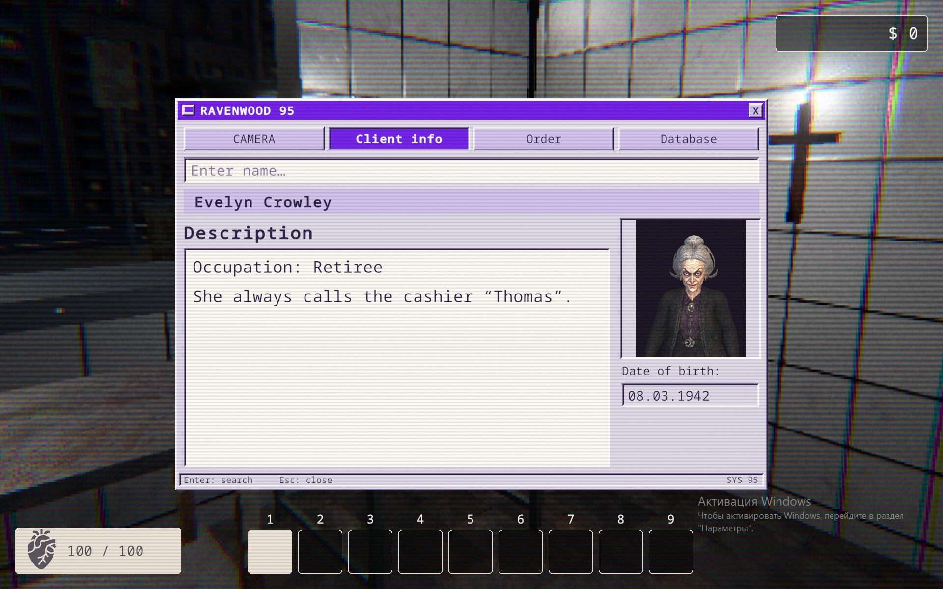 SKEFs Night Grill screenshot 2