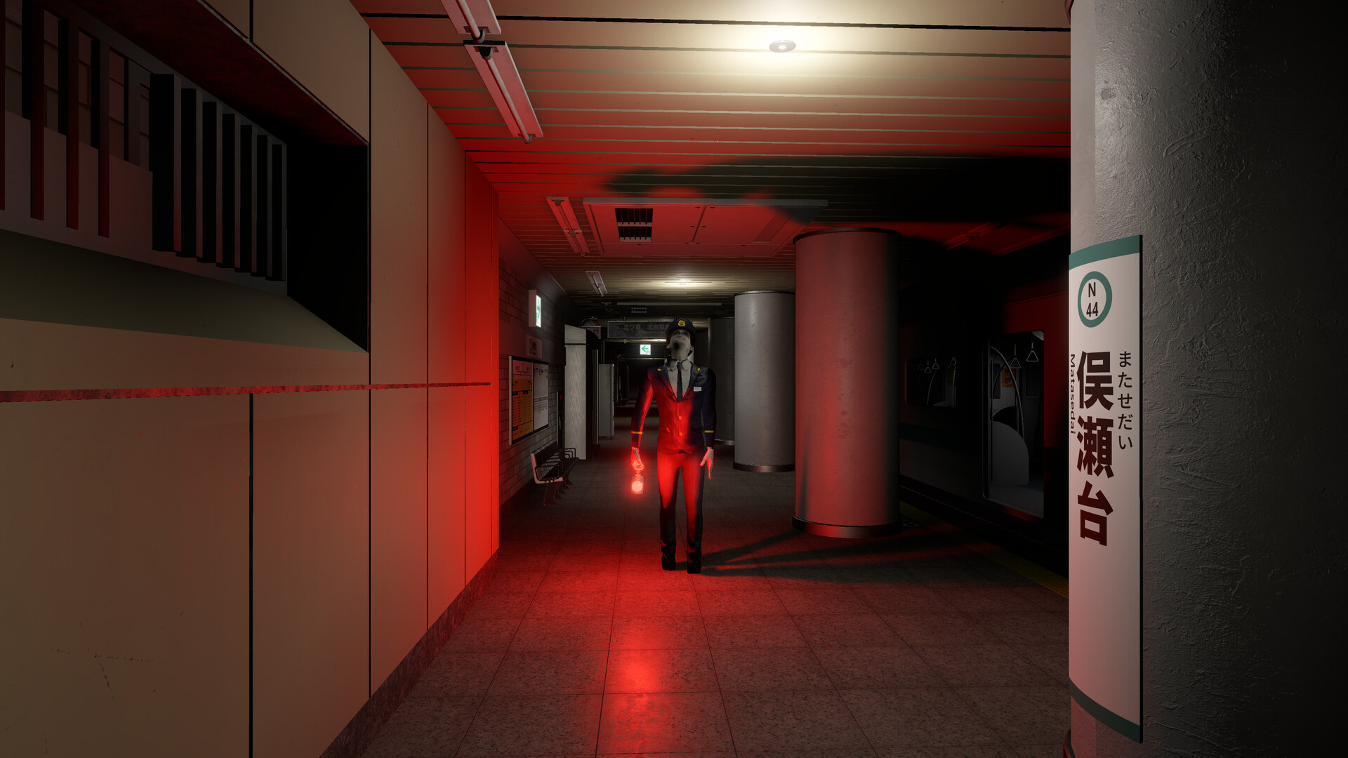 Suspended: The Unscheduled Stop screenshot 4