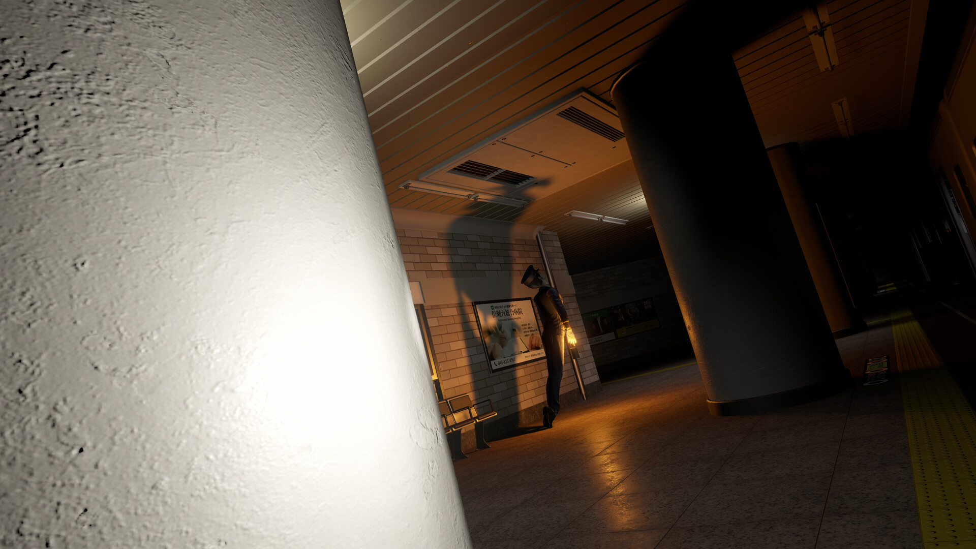 Suspended: The Unscheduled Stop screenshot 3