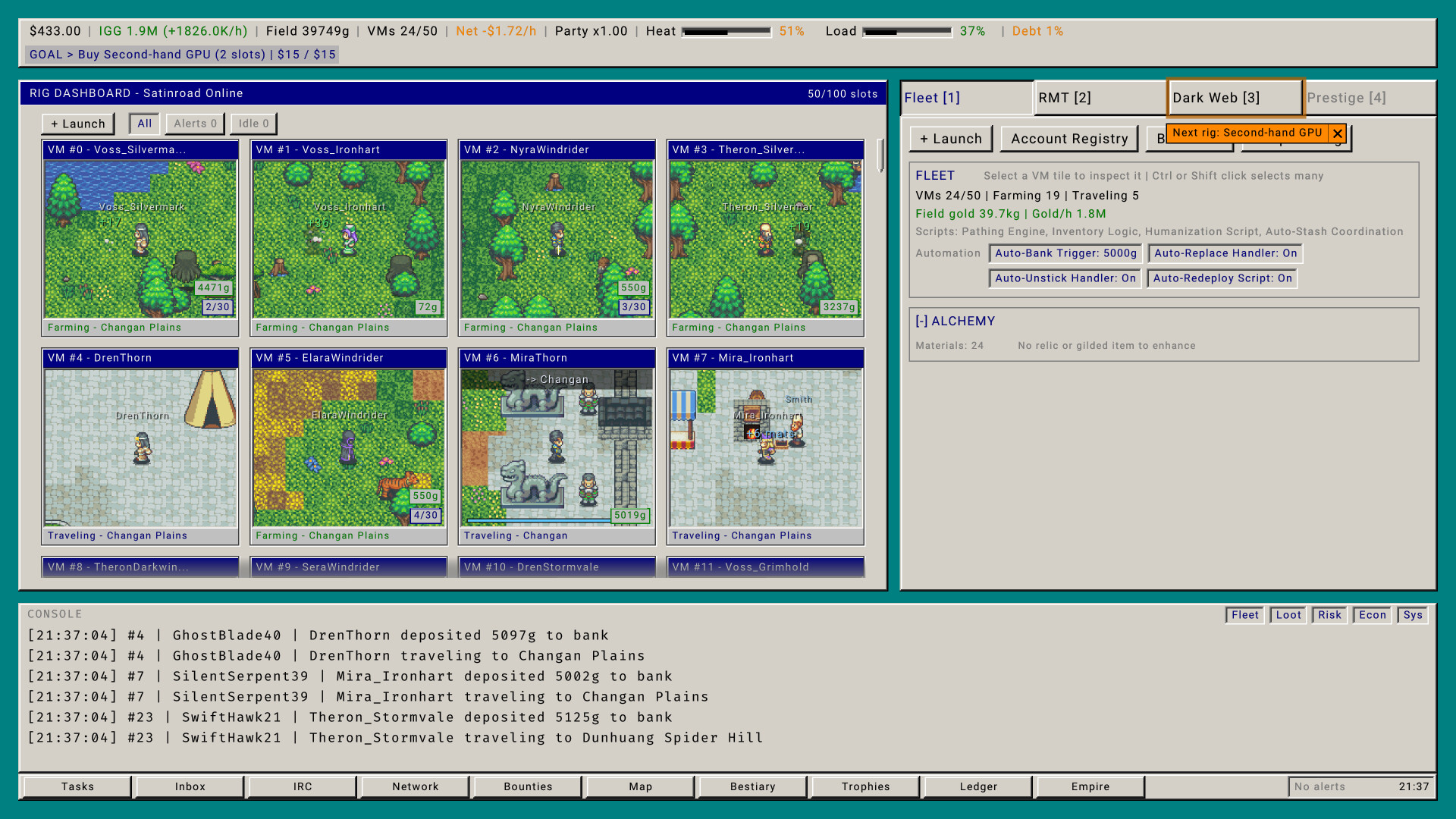 Project BOTNET screenshot 3