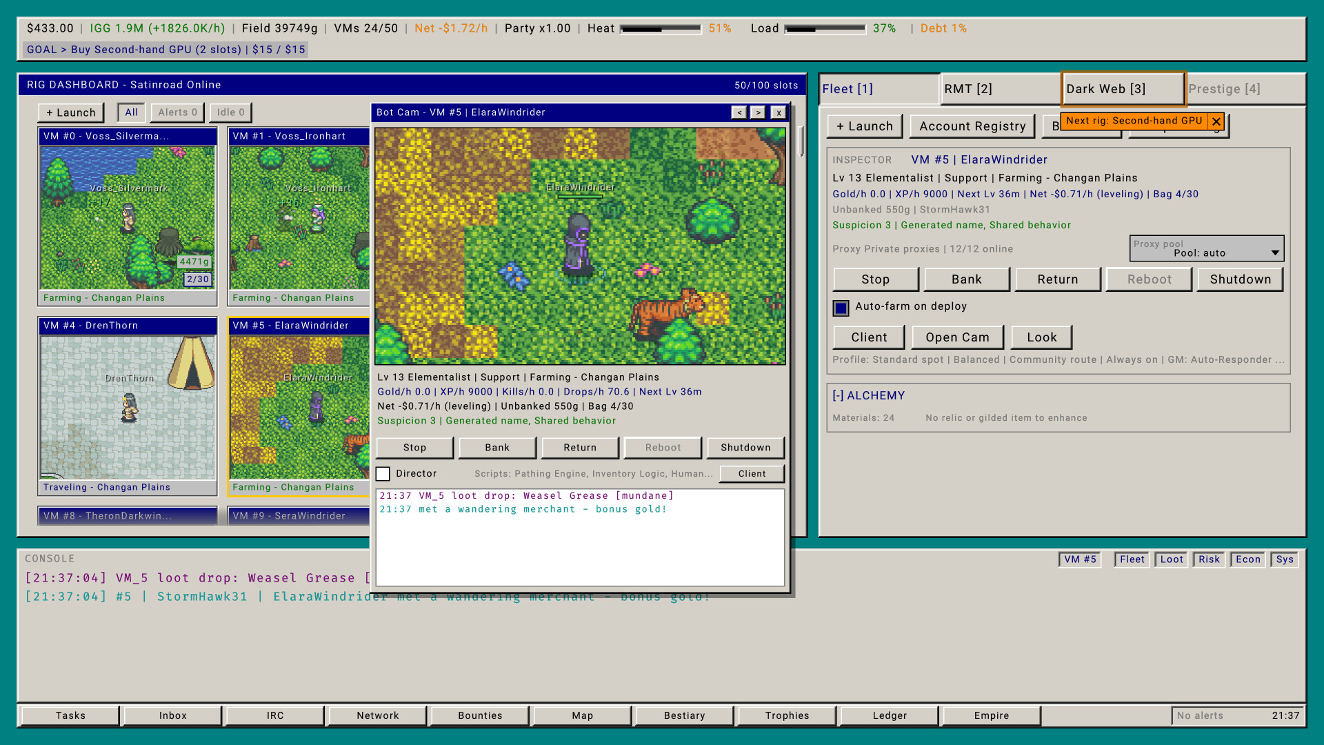 Project BOTNET screenshot 2