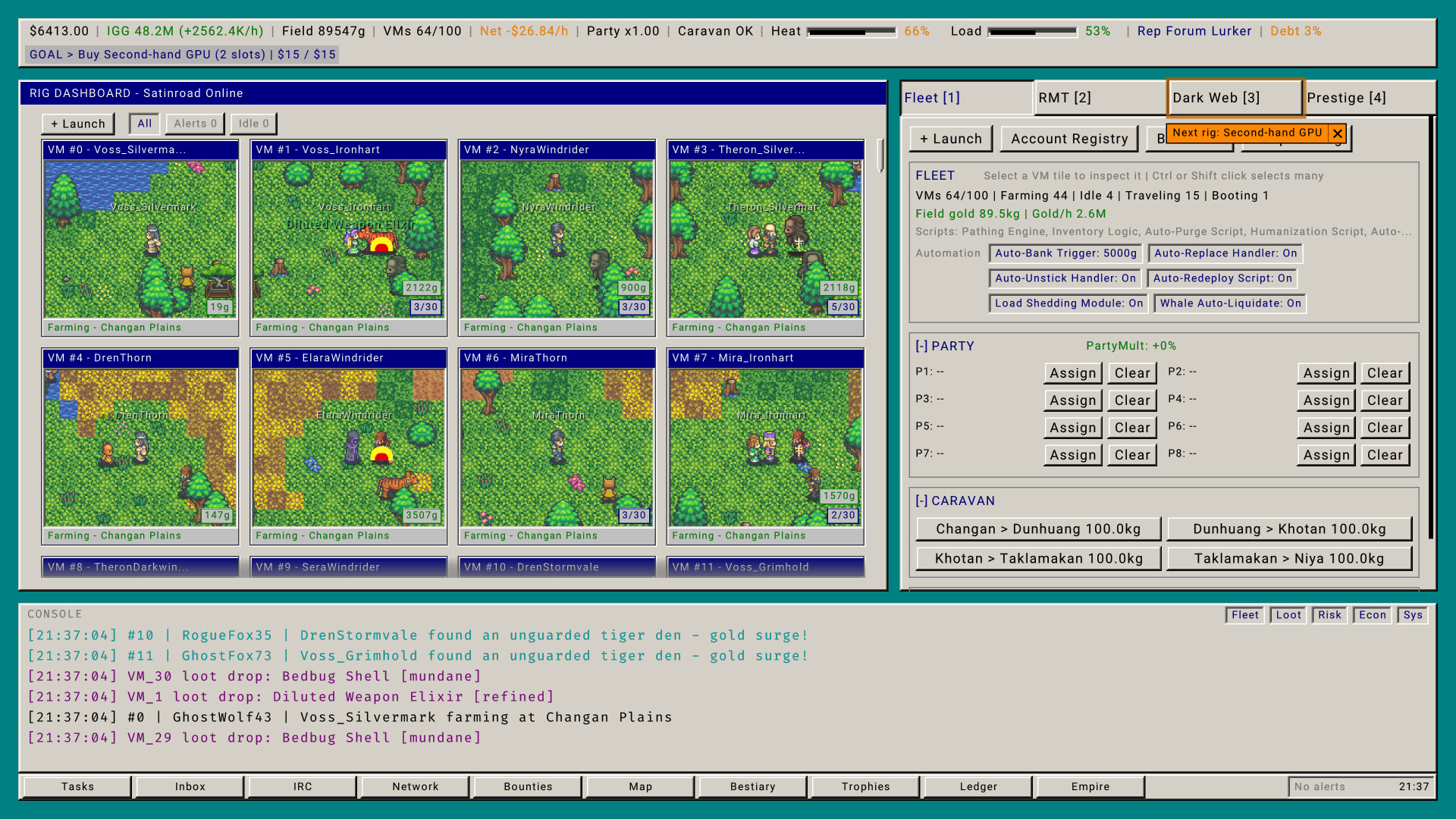 Project BOTNET screenshot 5