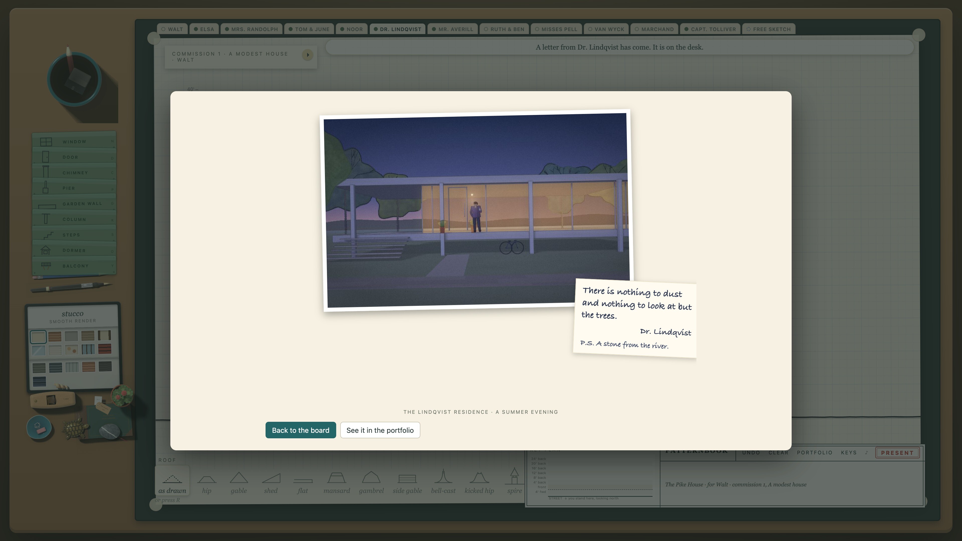 Patternbook screenshot 4