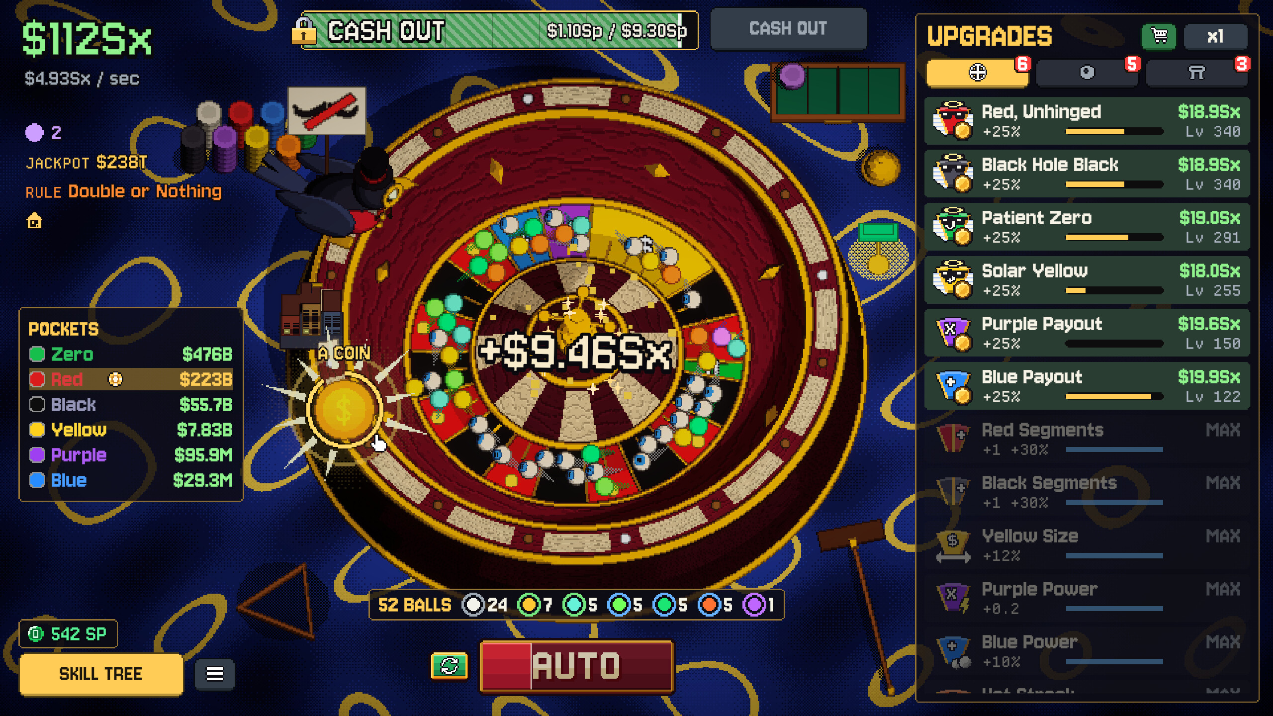 Roulette Incremental trailer