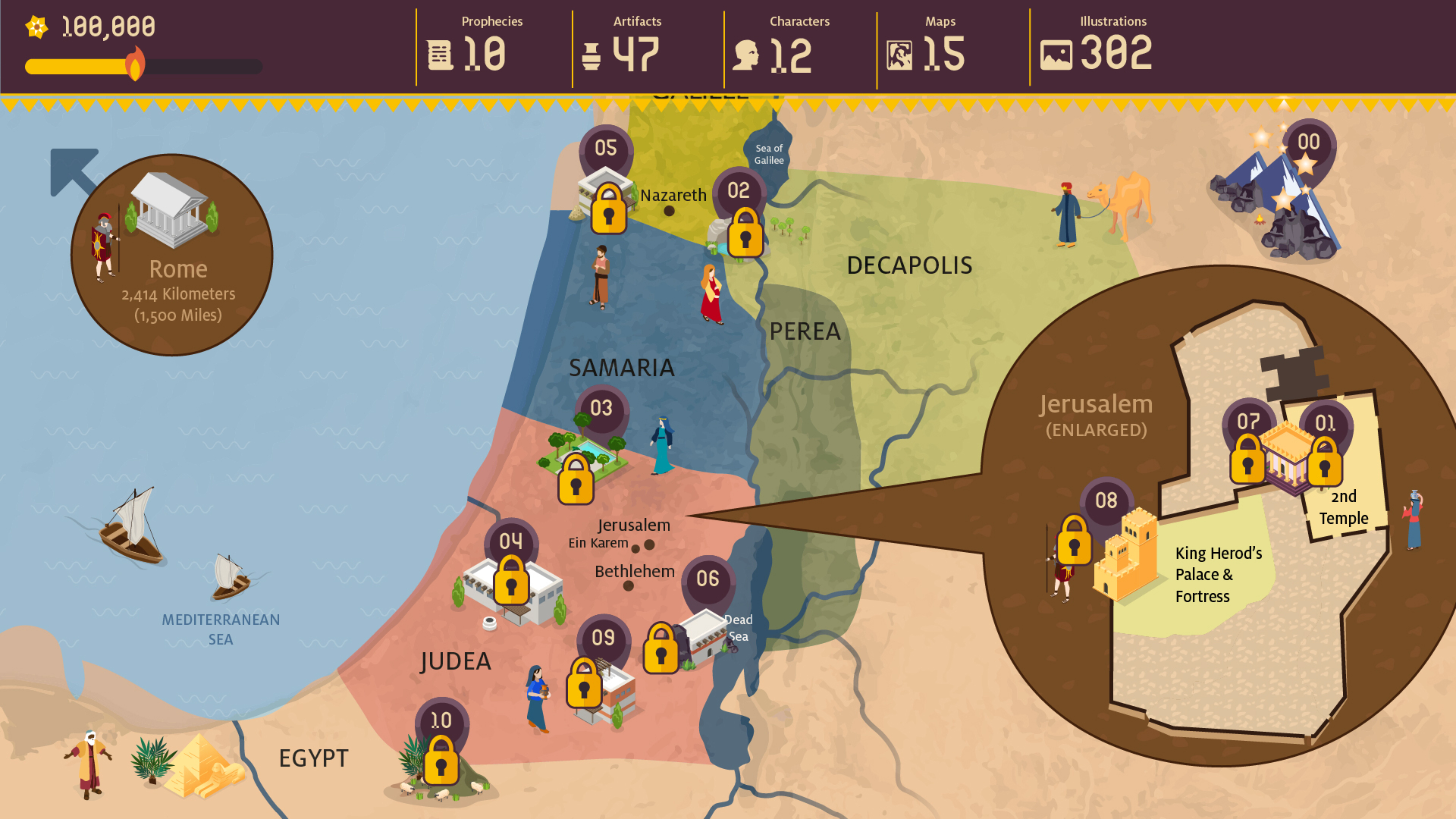 Adonai Dwelling: Christmas screenshot 3