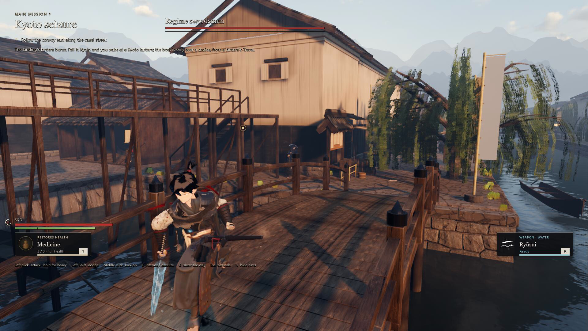 Tsukuyomi's Wrath screenshot 4