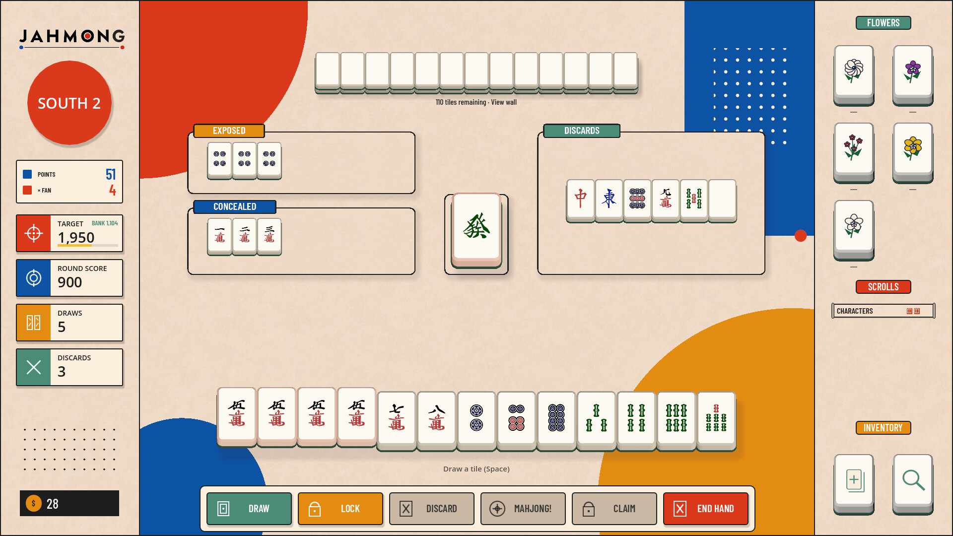 Jahmong screenshot 1