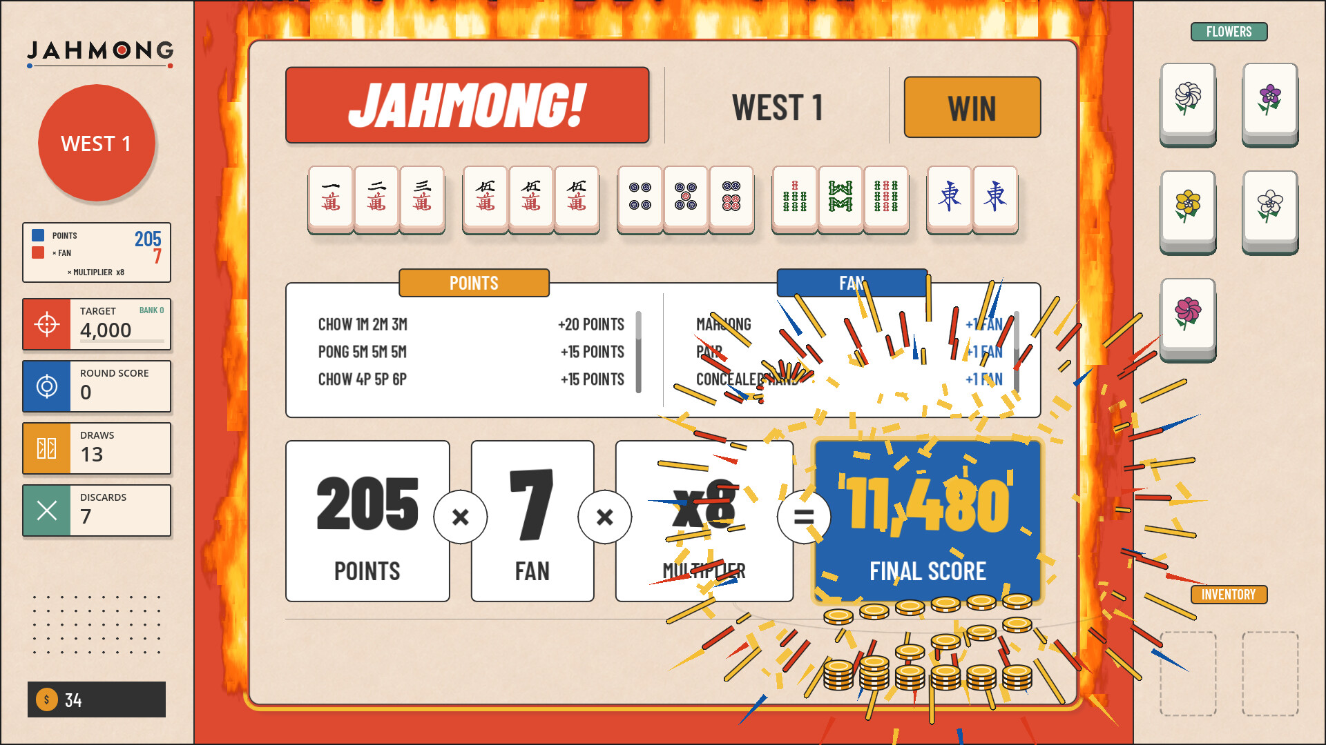 Jahmong screenshot 2