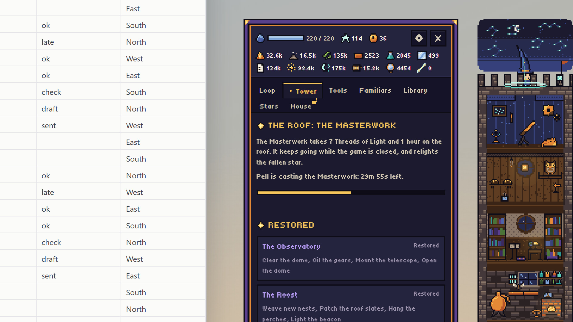 Windowsill Wizard screenshot 4