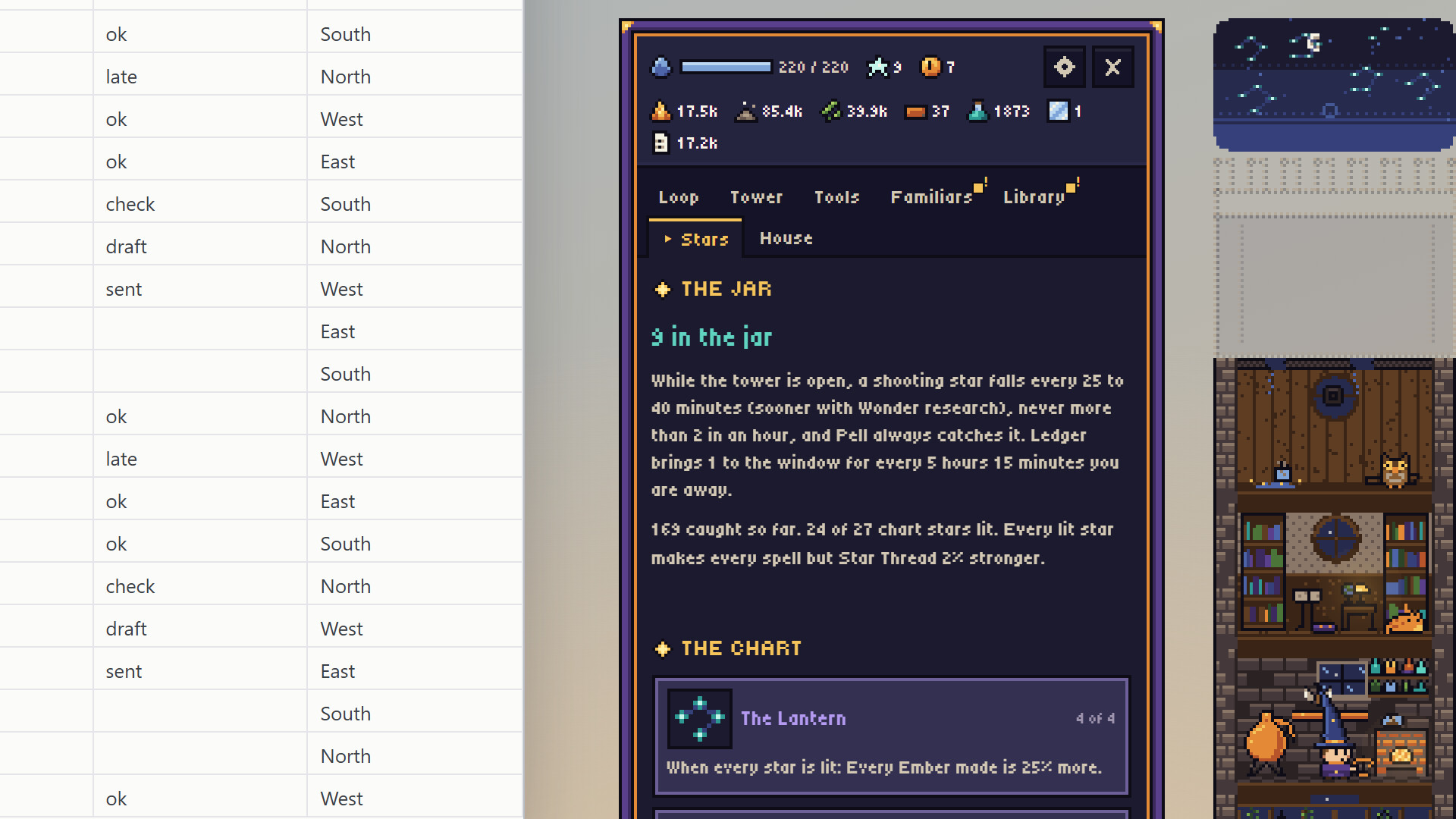 Windowsill Wizard screenshot 3