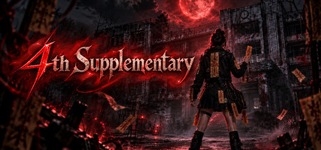 Cover art from 4th Supplementary