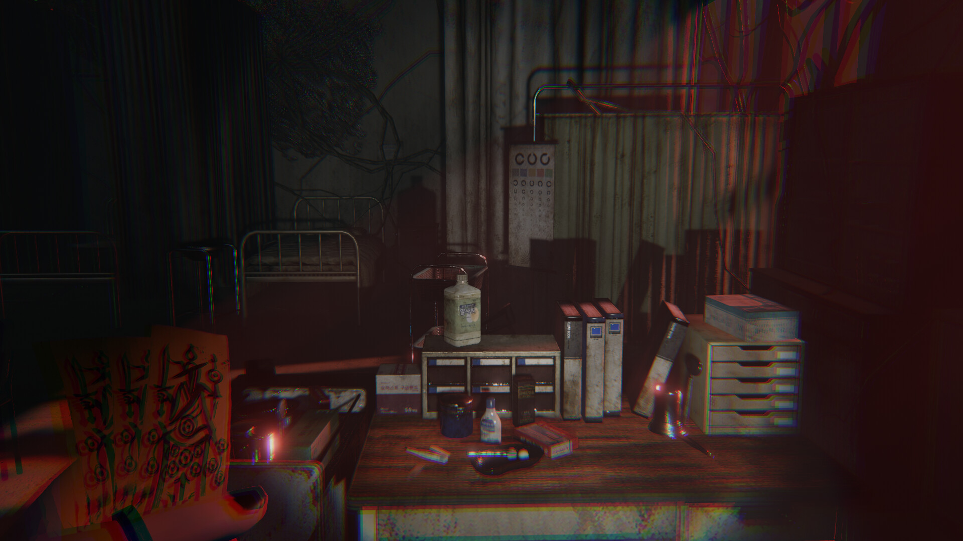 4th Supplementary screenshot 4