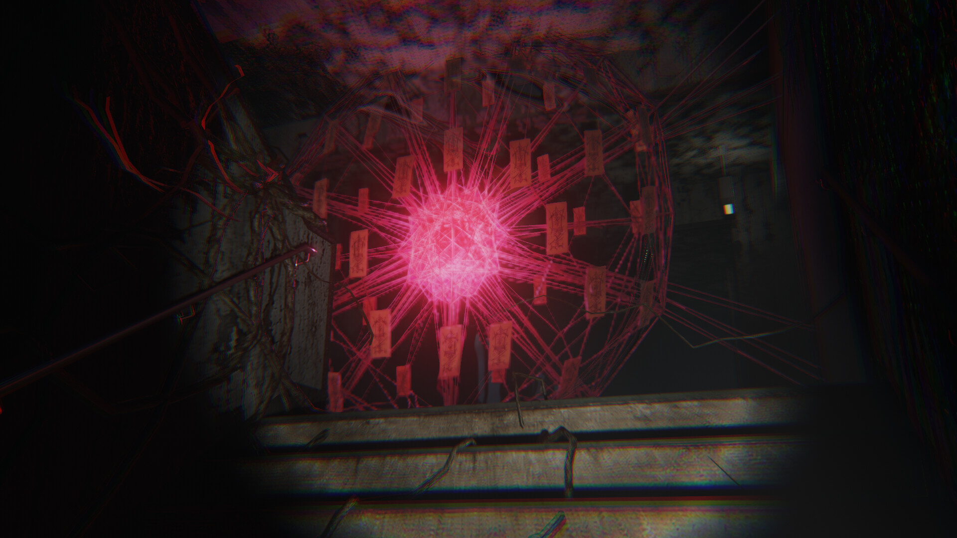 4th Supplementary screenshot 5