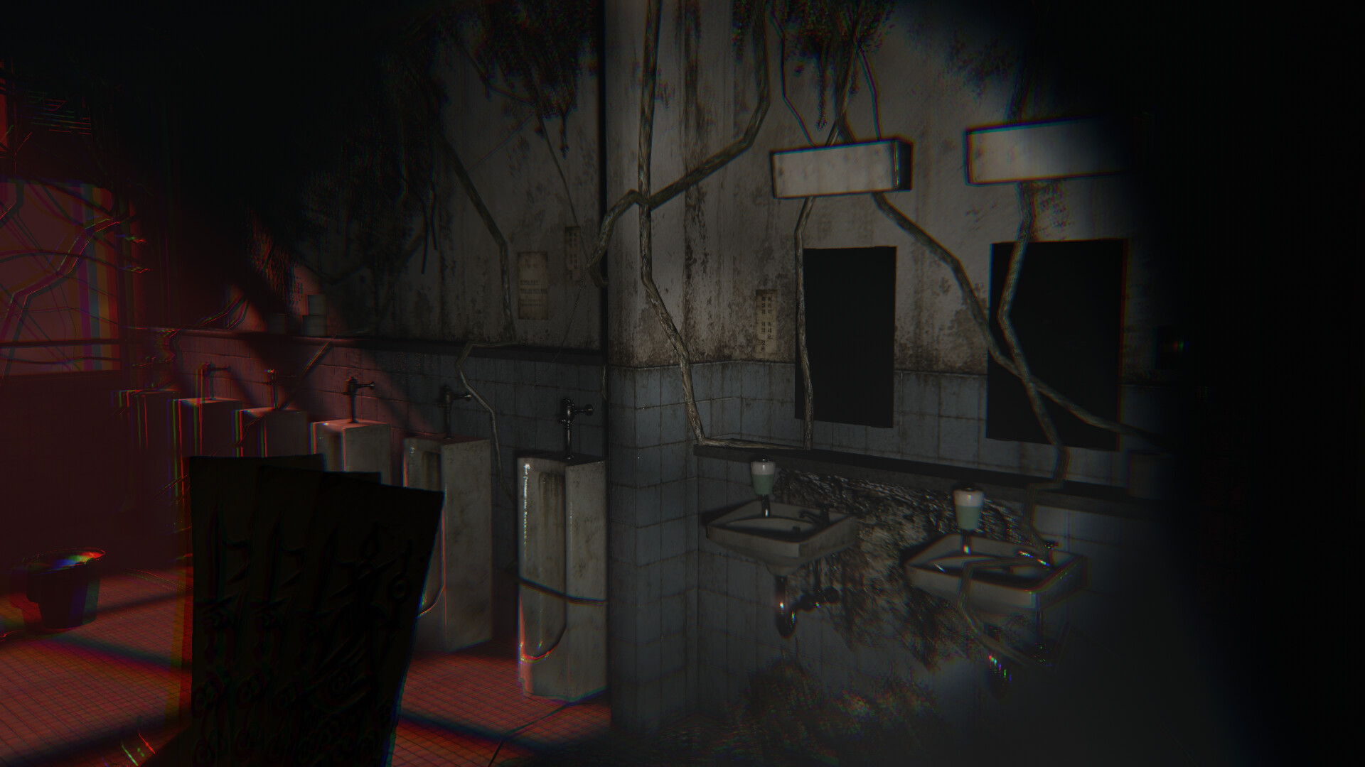 4th Supplementary screenshot 2