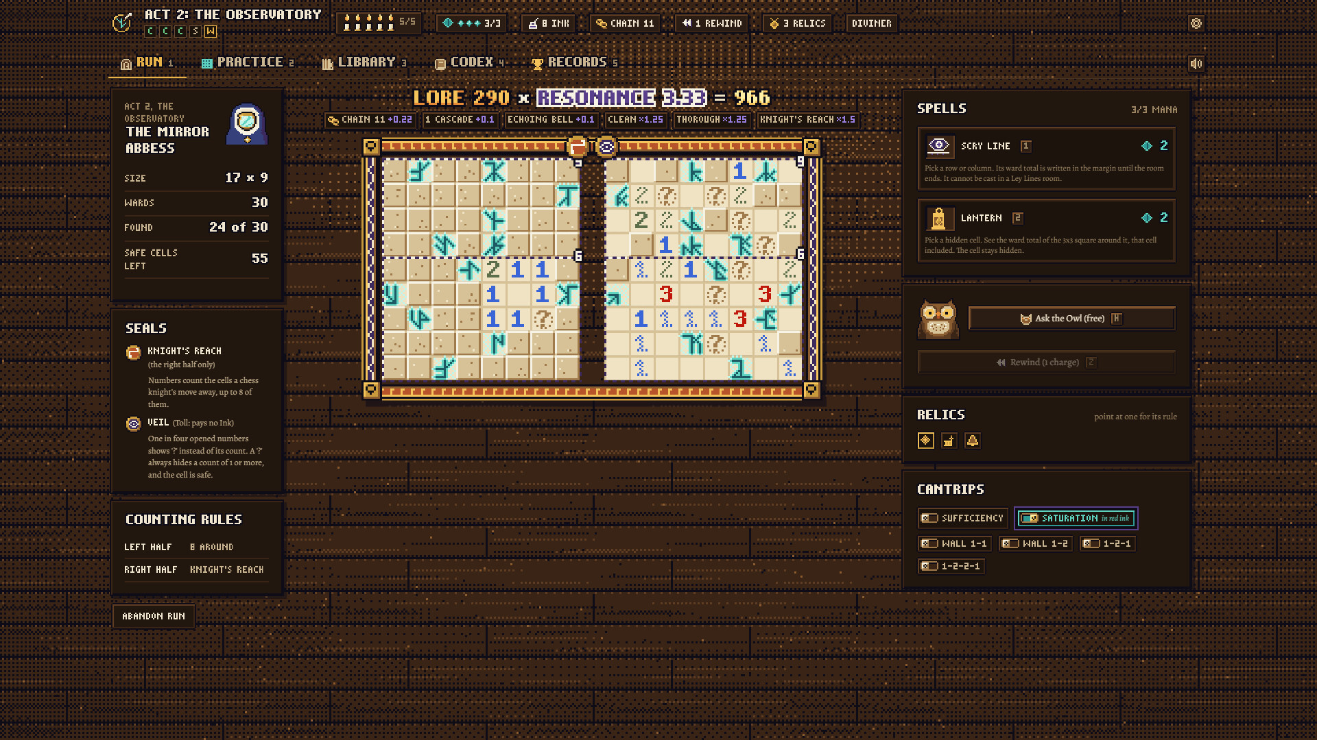 Wardbreaker screenshot 5