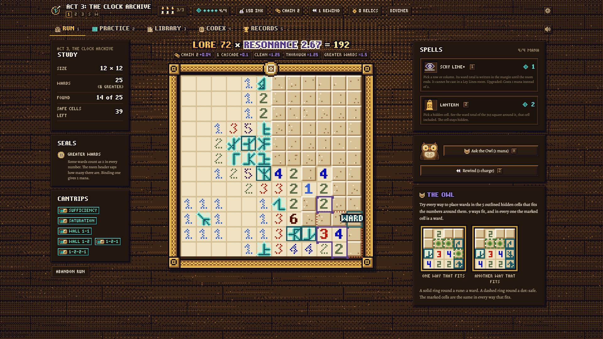 Wardbreaker screenshot 4
