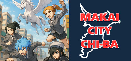Cover art from MAKAI CITY CHI-BA