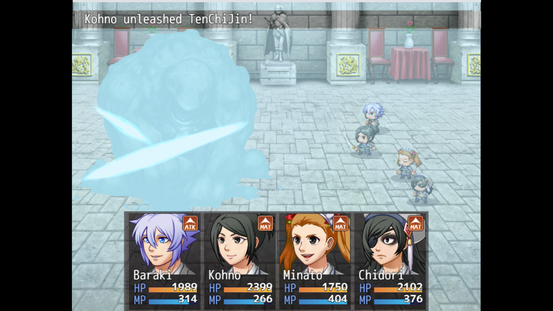 MAKAI CITY CHI-BA screenshot 3