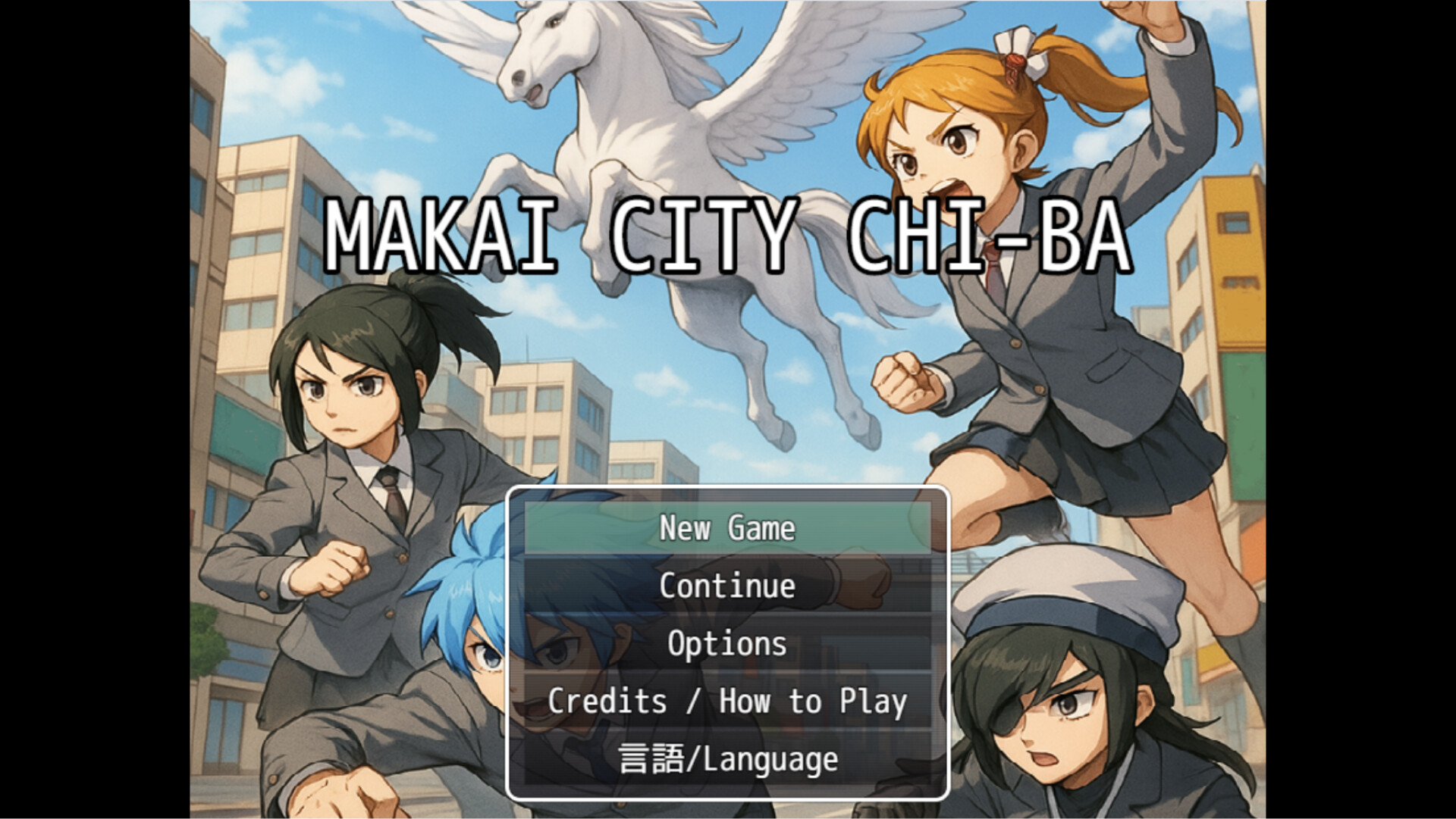 MAKAI CITY CHI-BA trailer