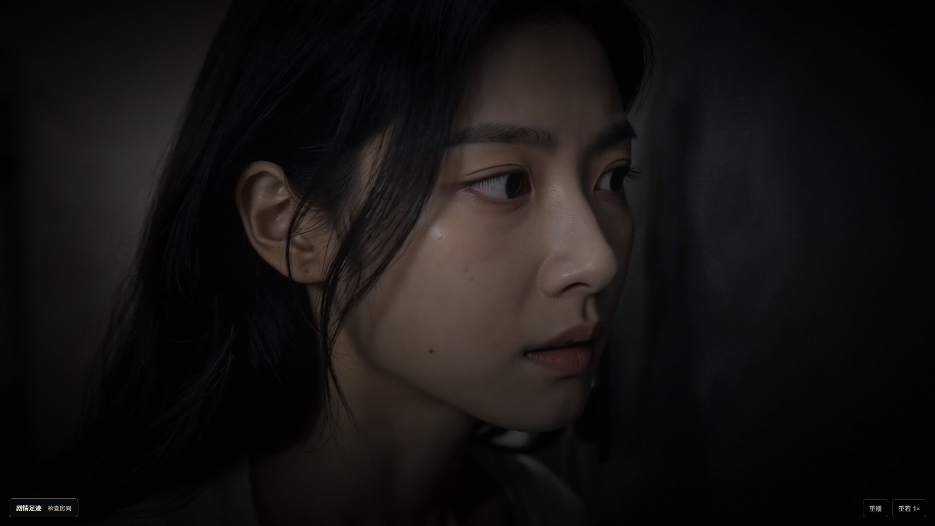 Escape from Myawaddy screenshot 1