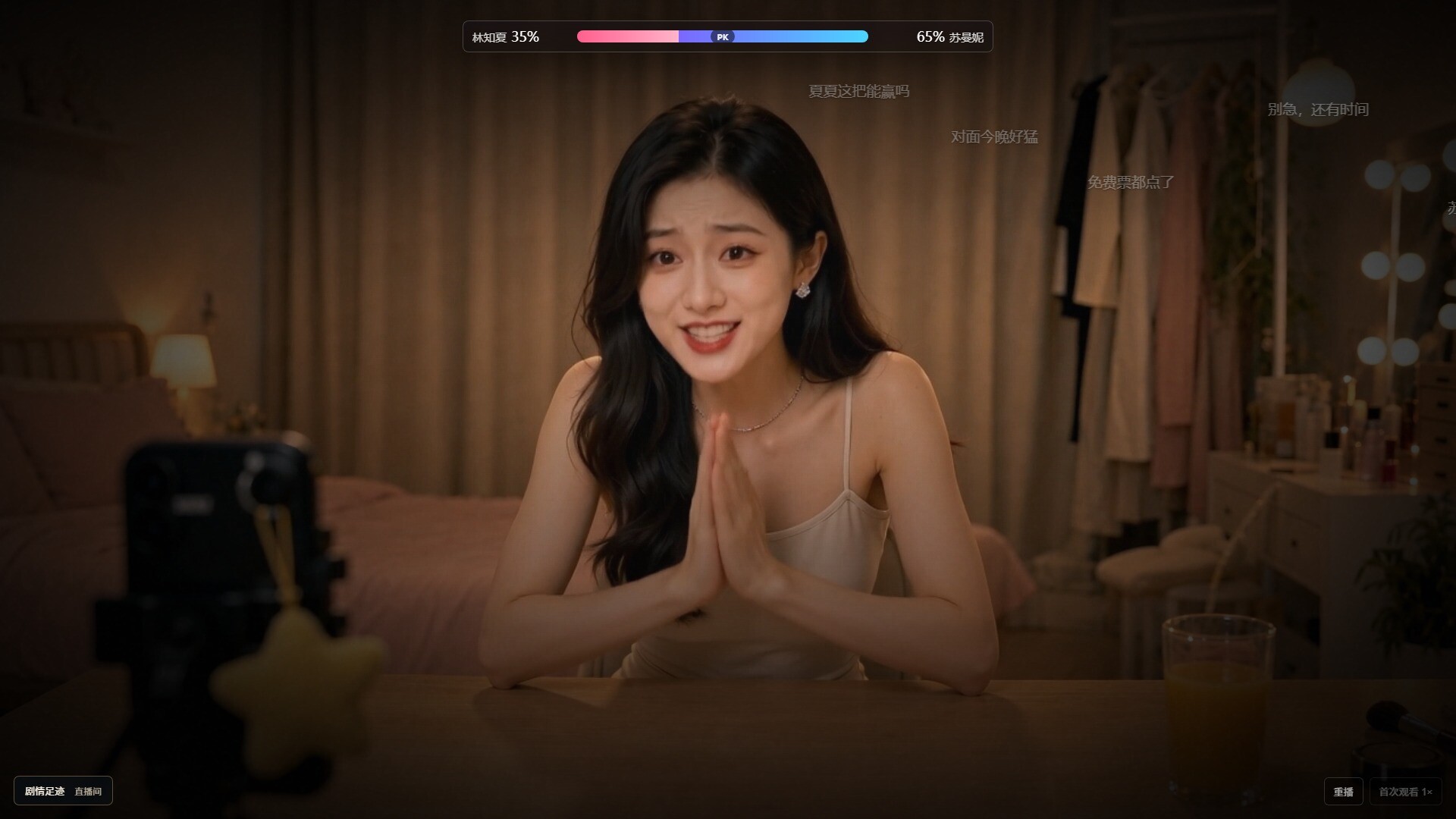 Escape from Myawaddy screenshot 5