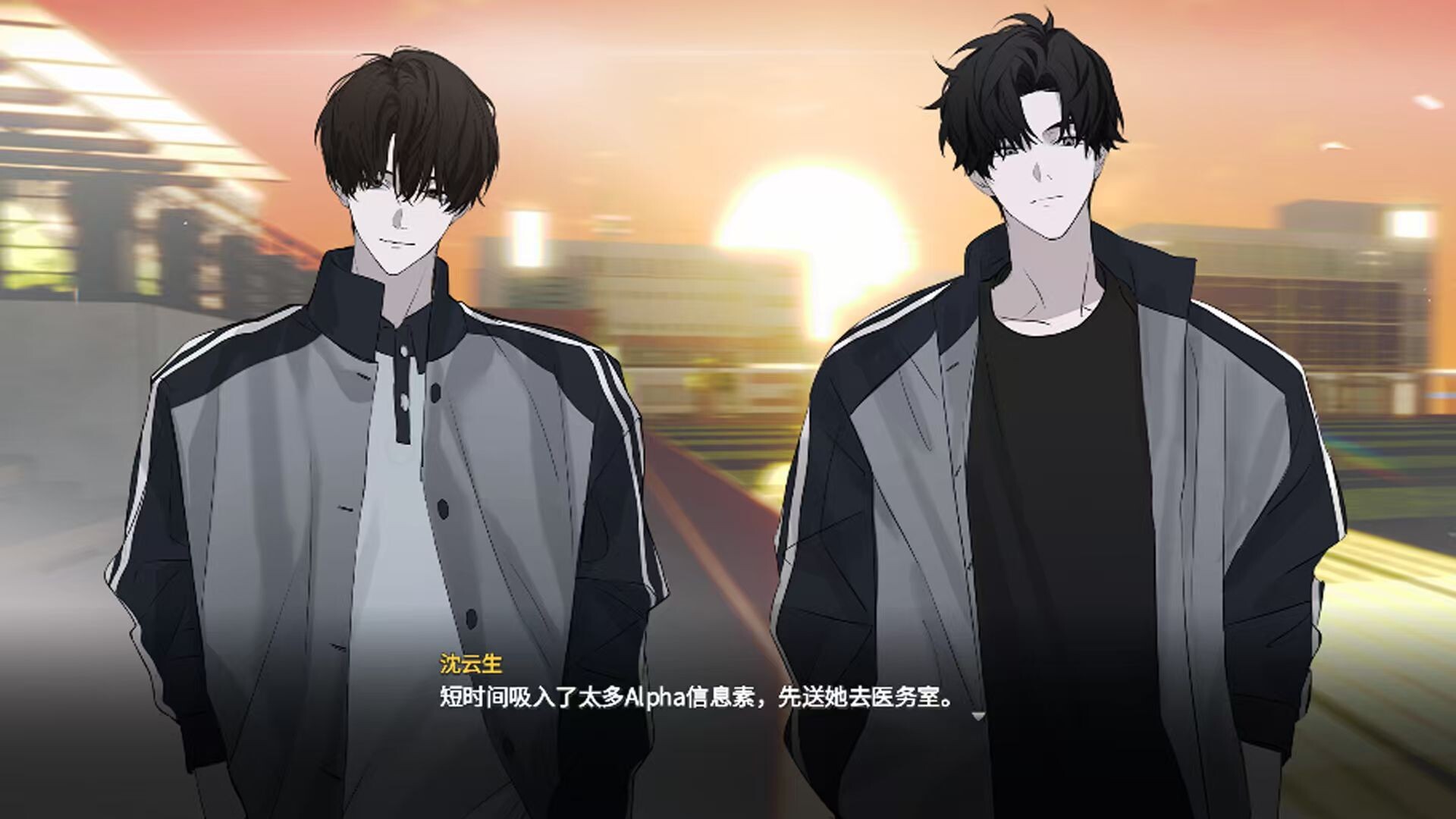 信息素留白 screenshot 3