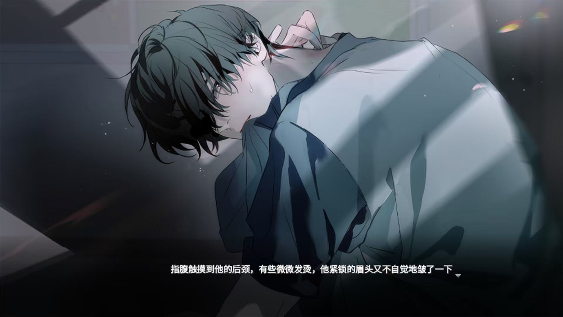 信息素留白 screenshot 2