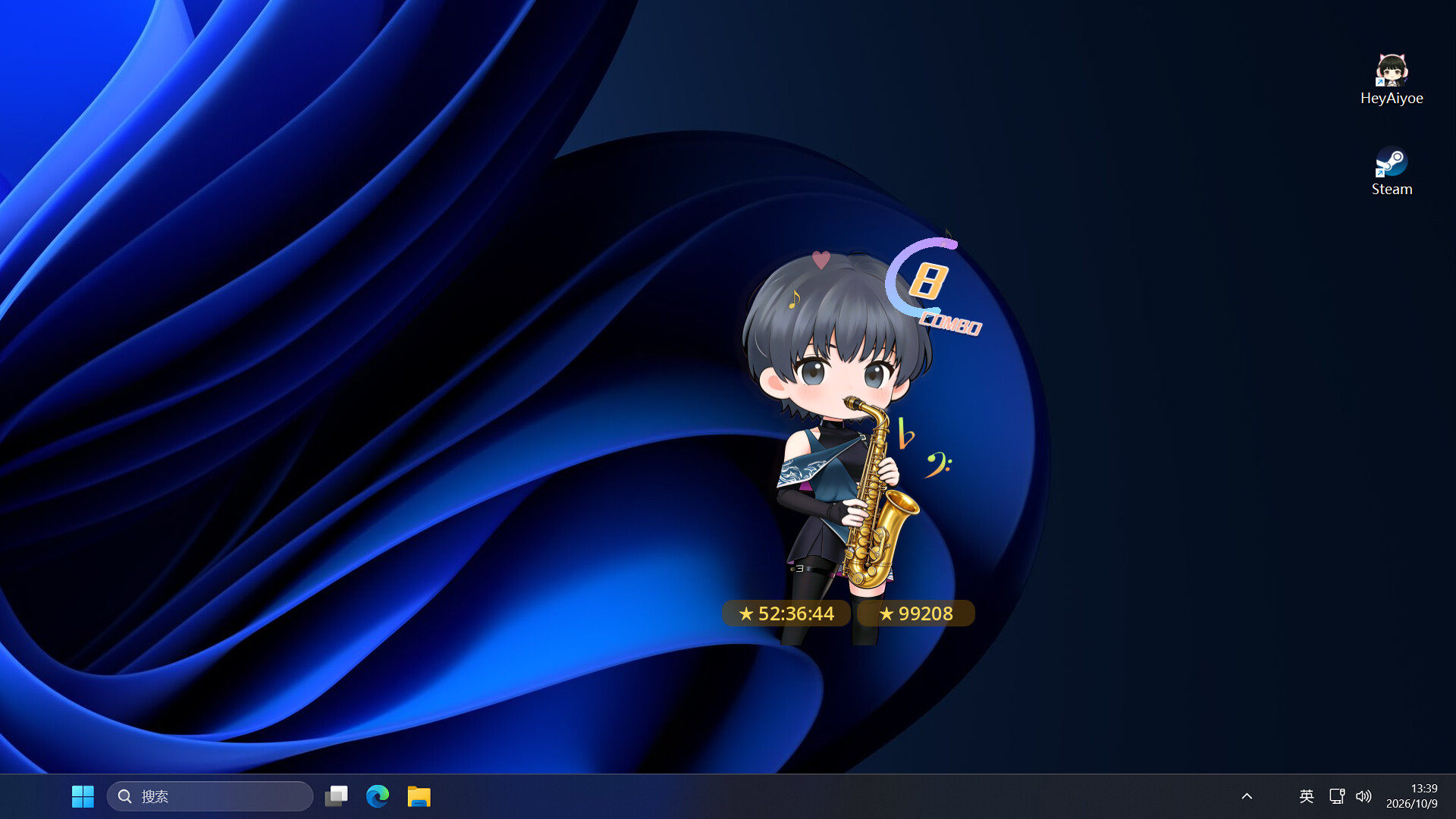 HEY AIYOE screenshot 5