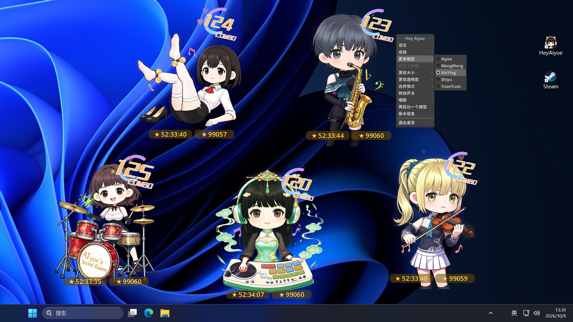 HEY AIYOE screenshot 2