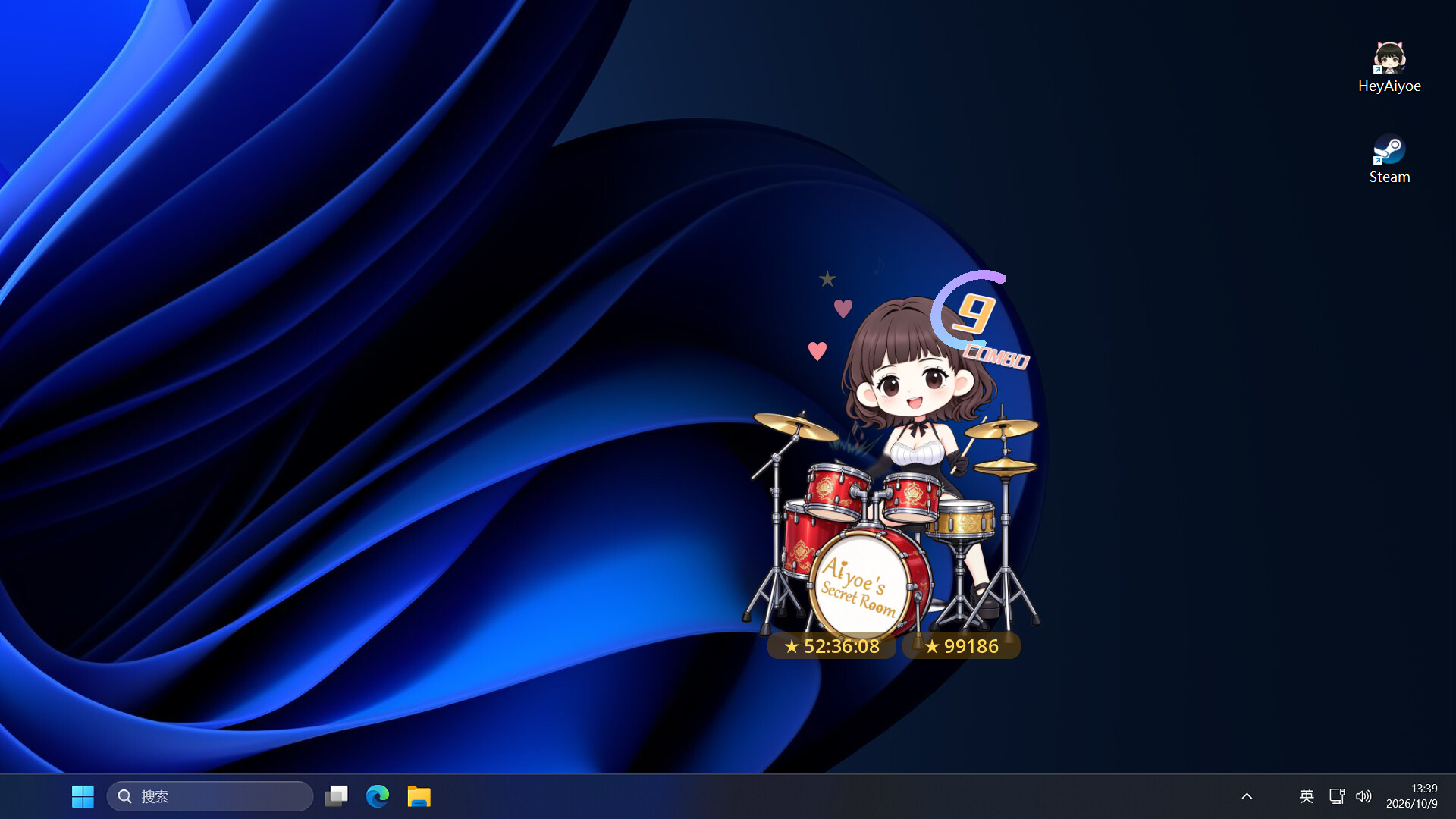 HEY AIYOE screenshot 4