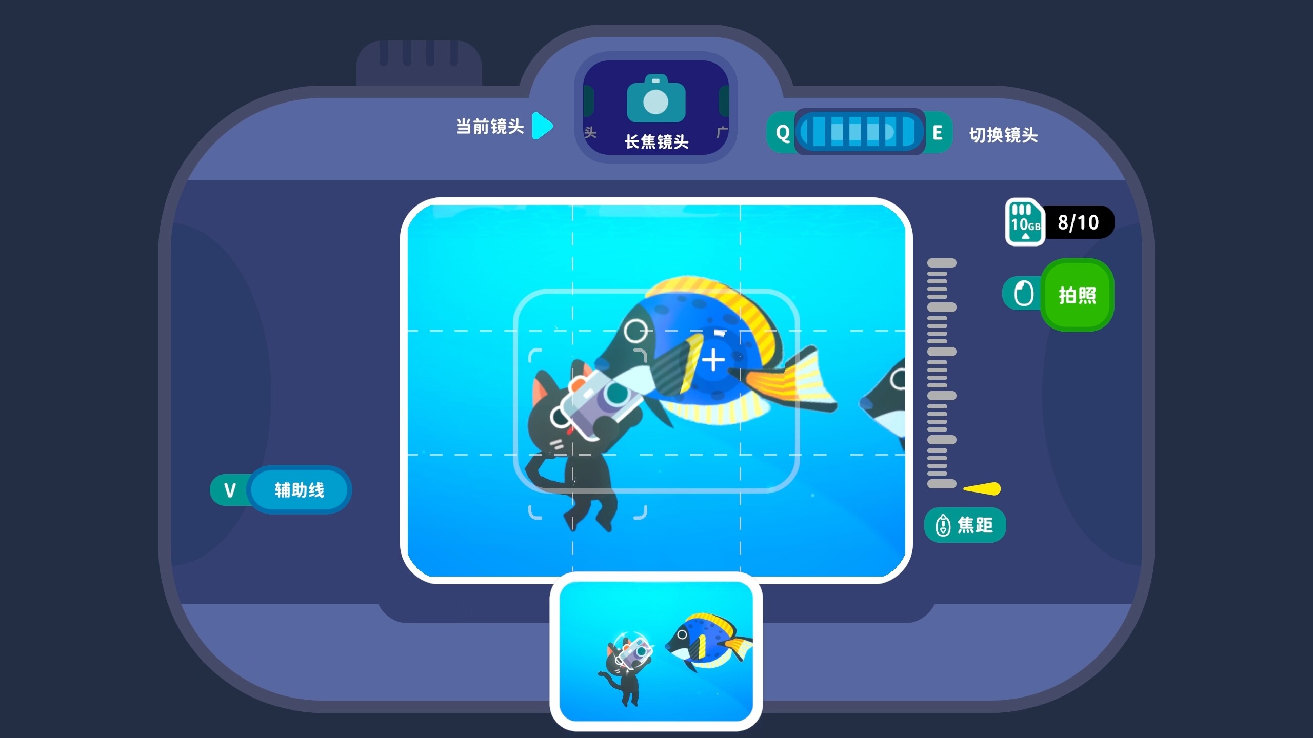Snapurr: Underwater Cat Photographers screenshot 5