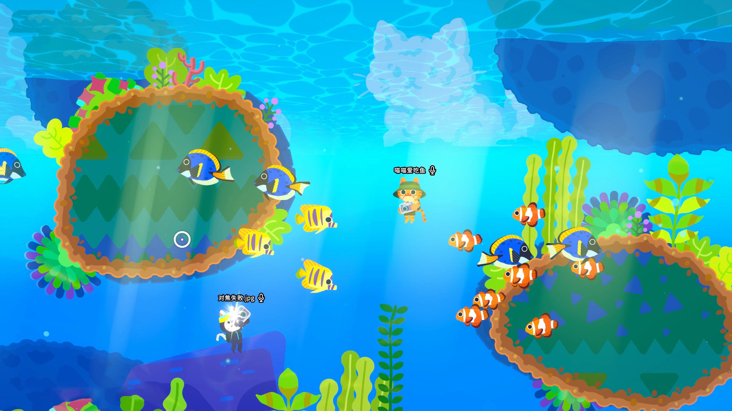 Snapurr: Underwater Cat Photographers screenshot 1