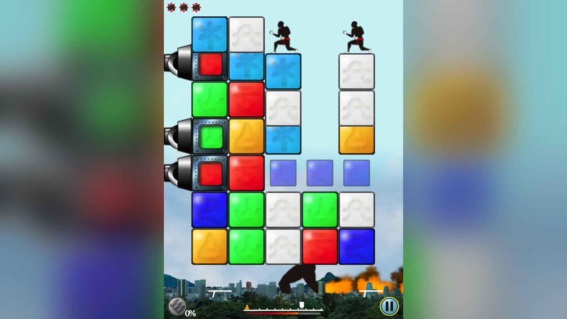 Block Guy screenshot 2