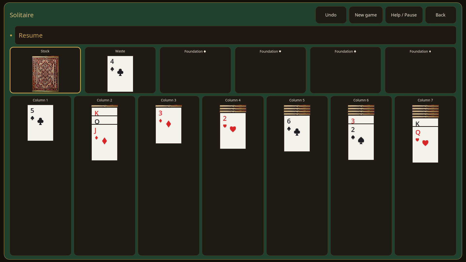 Jibtik - جبتك screenshot 4