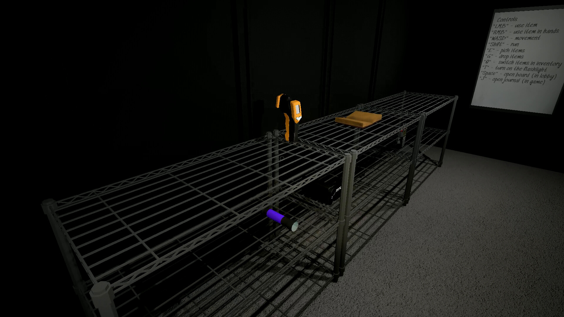 Distorid screenshot 3