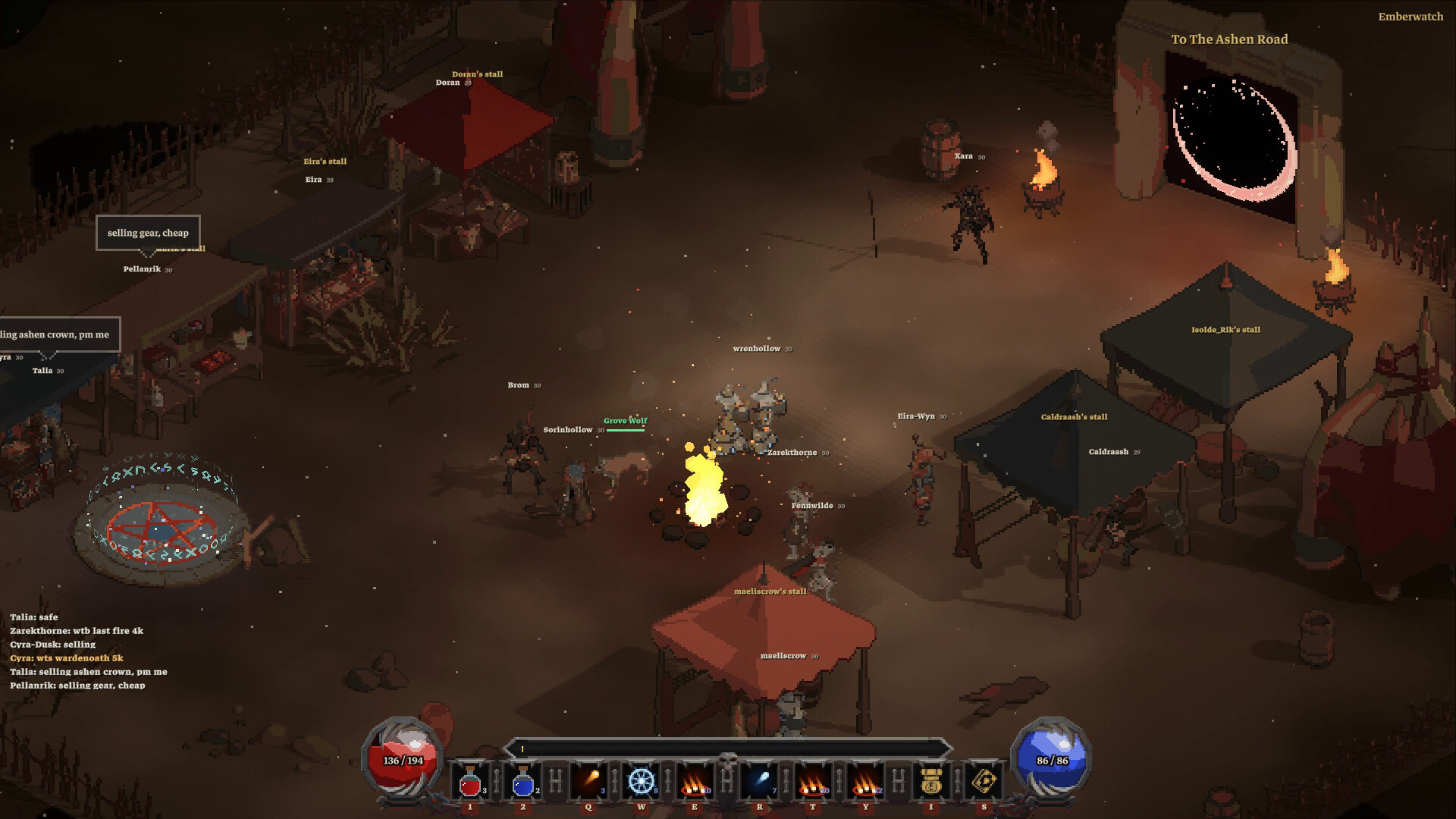 Malsort screenshot 2