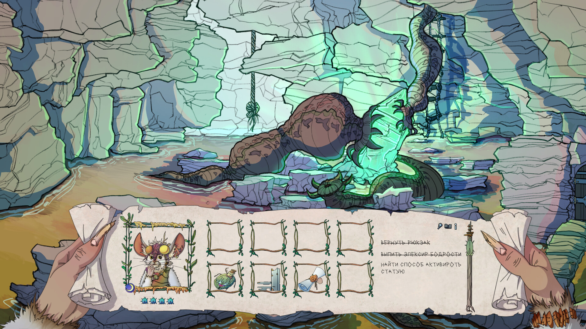 Peppero and The Toad City screenshot 2