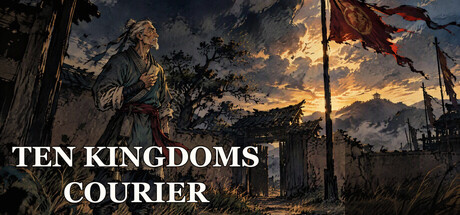 Cover art from Ten Kingdoms Courier