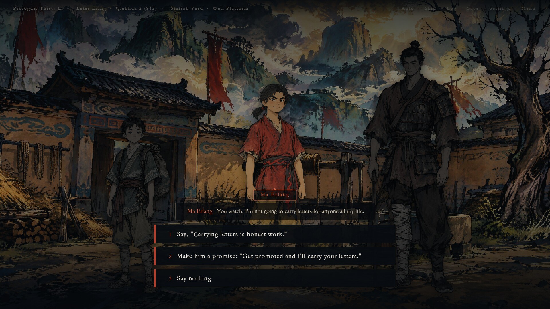 Ten Kingdoms Courier screenshot 2
