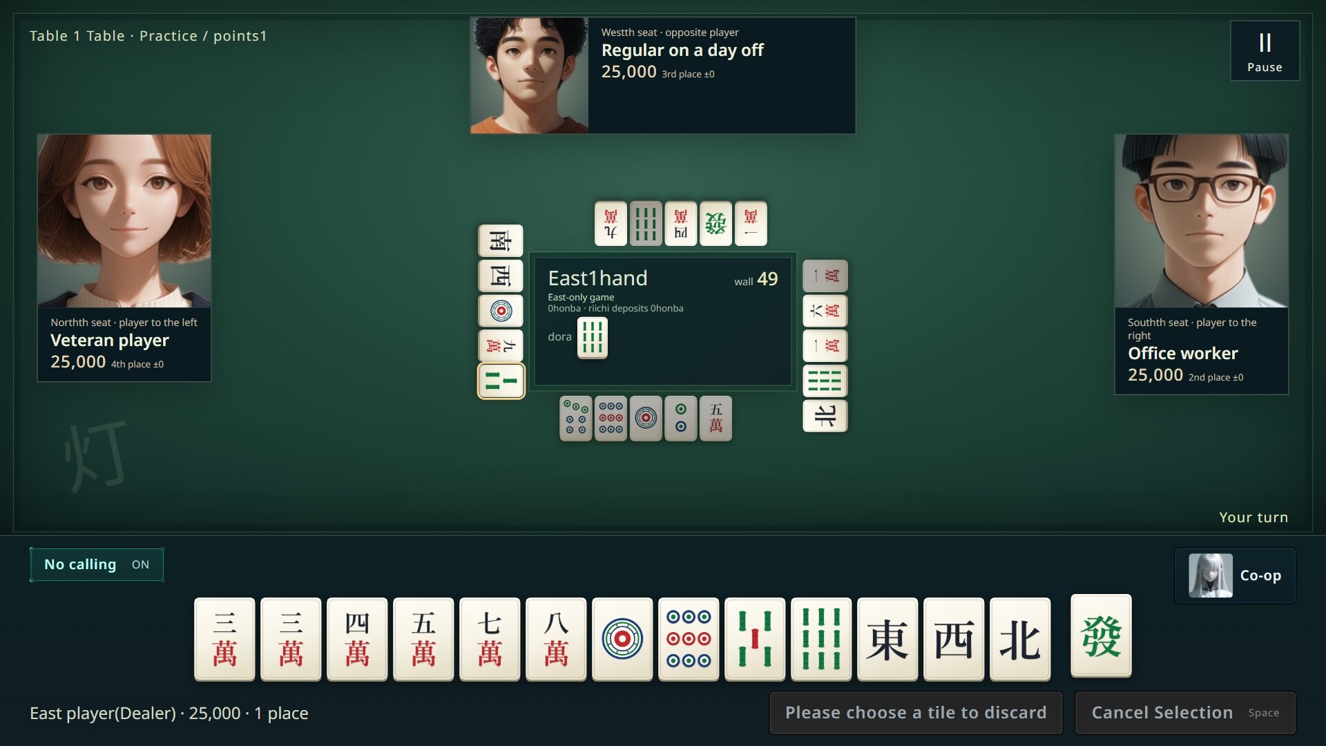 Naughty Mahjong Lessons with My Android Girlfriend trailer